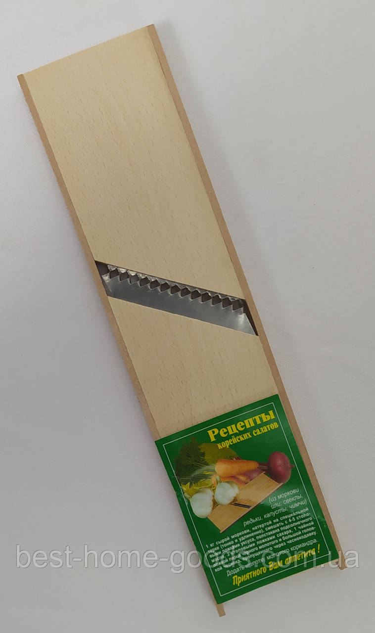 Універсальна терка для буряків і картоплі фрі дерев’яна з нержавіючим лезом – ручна кухонна шатківниця українського виробництва, фото 1