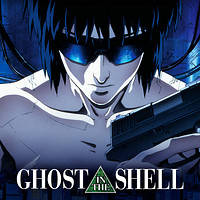 Ghost in the Shell / Привид у латах