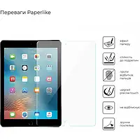 Защитная пленка ArmorStandart для Apple iPad Air 2/Pro 9.7 Transparent