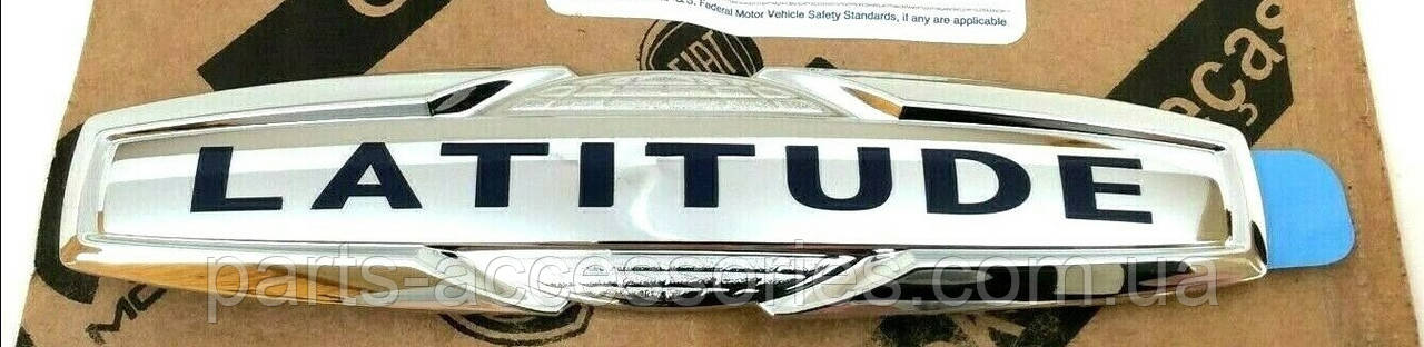 Jeep Cherokee 2014-2018 Емблема значок Latitude на багажник кришку багажника Новий Оригінал, фото 1