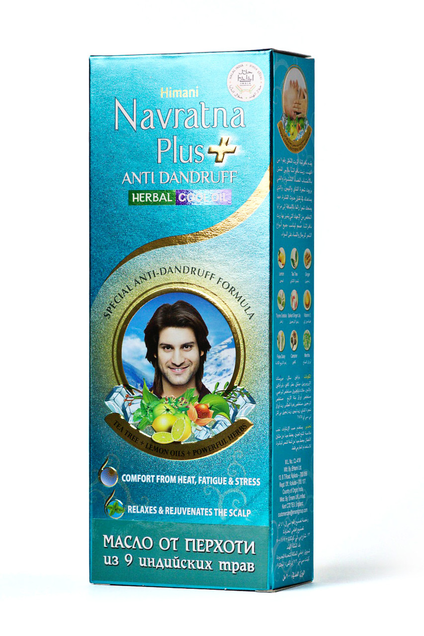 Олія від лупи з індійських трав ТМ Navratna 200 мл