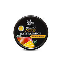 Масло Манго TM Mayur