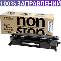 Картридж HP 05A (CE505A) для P2035/P2055, ресурс 2300 страниц, PrintPro