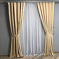 Готові однотонні штори, мікровелюр Кремові, з тюлем (SHTN-PK-96), фото 10