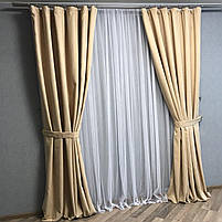 Штори мікровелюрові ALBO кремові 150×270 см, комплект 2 шт. (SH-PKn-96), фото 5