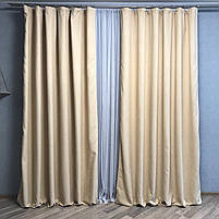 Штори мікровелюрові ALBO кремові 150×270 см, комплект 2 шт. (SH-PKn-96), фото 8