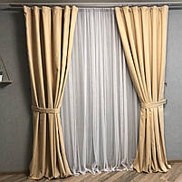 Штори мікровелюрові ALBO кремові 150×270 см, комплект 2 шт. (SH-PKn-96), фото 4