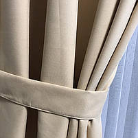 Штори мікровелюрові ALBO кремові 150×270 см, комплект 2 шт. (SH-PKn-96), фото 9