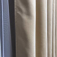 Штори мікровелюрові ALBO кремові 150×270 см, комплект 2 шт. (SH-PKn-96), фото 7