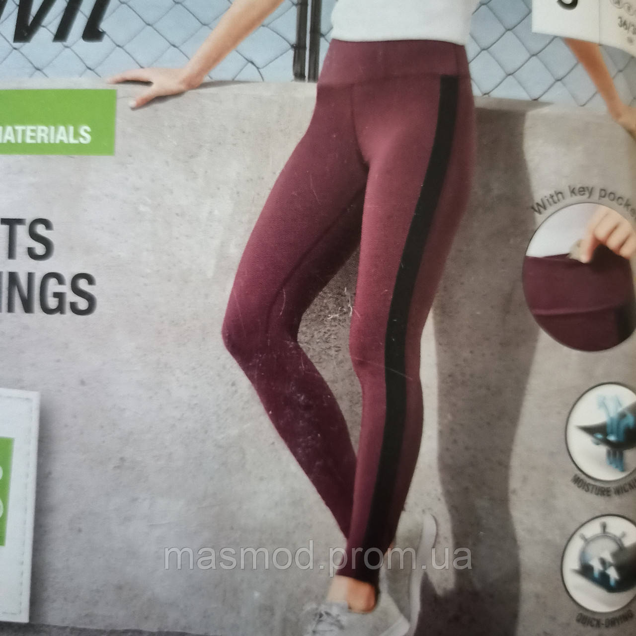 Crivit top leggings sport
