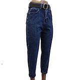 Джинси DS МОМ жіночі котон з ременем сині, фото 10