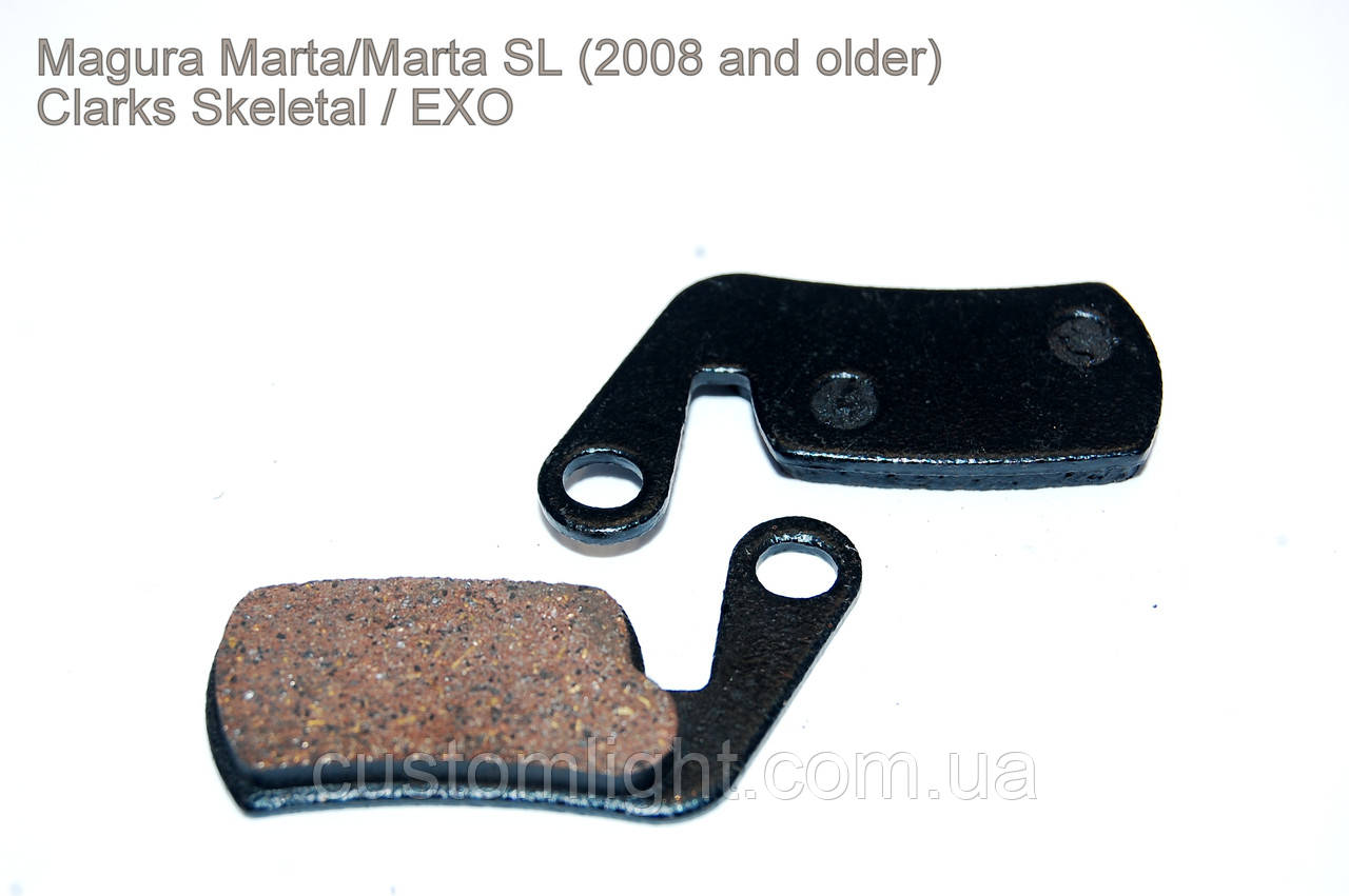 Гальмівні колодки Magura Marta/Marta SL (2008 and older), Clarks Skeletal / EXO