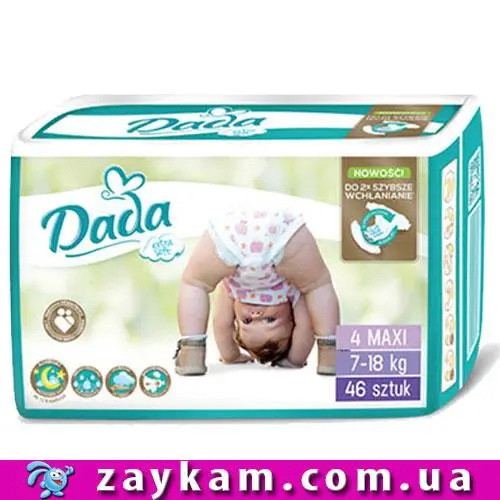 Памперсы подгузники Дада 4 Экстра Софт ( DADA 4 Extra Soft ) 7-18 кг, 46 шт.