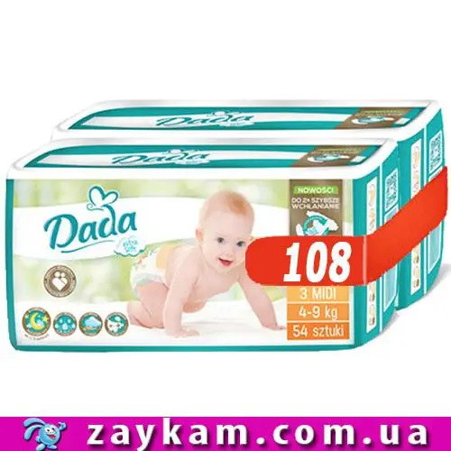 Підгузки памперси Dada Дада Extra Soft Mega Pack Mega Box 3 (4-9 кг) 108 шт.