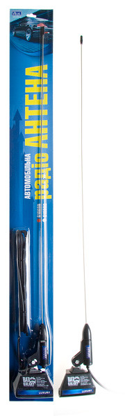 Антена на водостік H-61069 ВК блістер 0,72 м