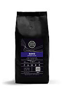 Кава у зернах свіжої обсмажки SOHO ESPRESSO BLEND ( Сохо ), 1 кг