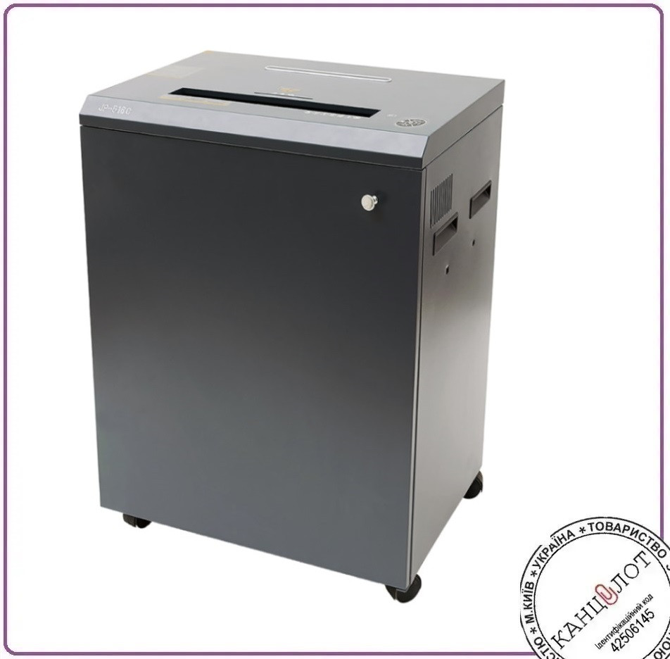 Шредер знищувач документів WALLNER JP 510C (110213)