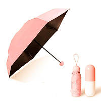 Розпродаж! Дитячий парасольку капсула (Рожевий) маленький кишеньковий жіночий парасольку від дощу - минизонт в
