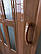 Двері гармошка міжкімнатна напівстостеклена, ольха 5, 860х2030х10мм, фото 3