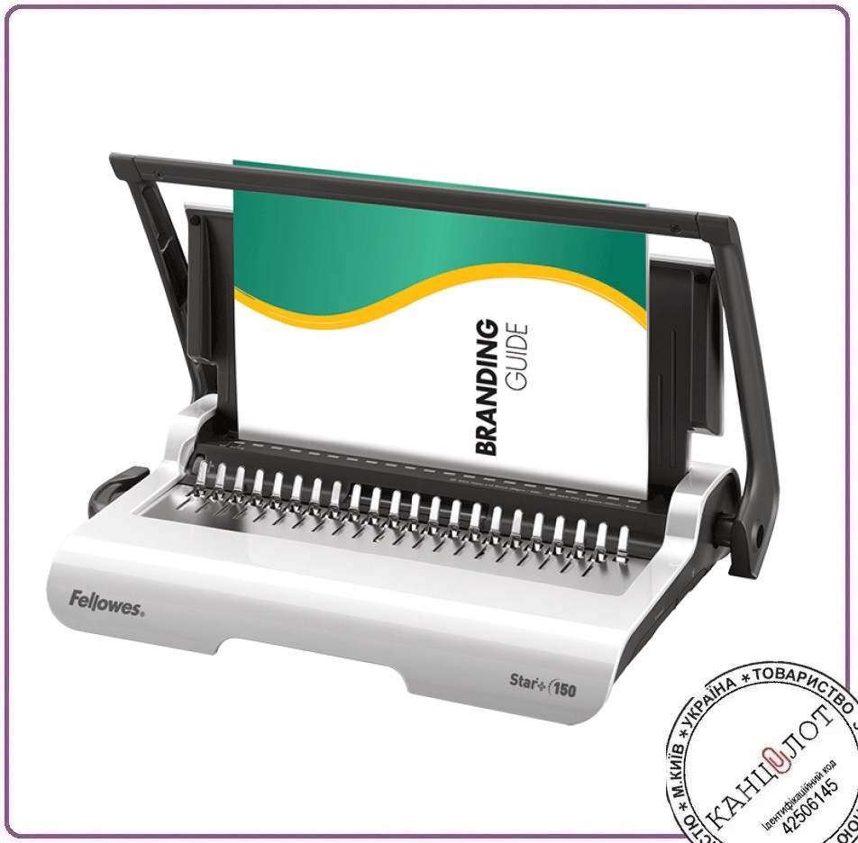 Біндер VELLOWES Star + A4. Пластикова пружина. (f.B5627501)