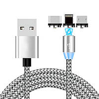 Магнитная зарядка для телефона 3в1 "X-Cable" Серебристая, шнур для айфона/кабель type-c/micro usb провод (TL)