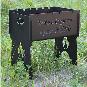 Мангал розбірний сталь 3 мм на 6 шампурів пофарбований із декоративним зображенням