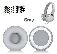 Амбушюры Sony MDR-XB450 MDR-XB550AP MDR-XB650BT Цвет Серый Gray