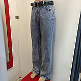 Джинси жіночі широкі палаццо прямі 26 блакитні, фото 4