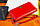 Червоний жіночий гаманець на блискавці з натуральної шкіри BOSTON B272, фото 8