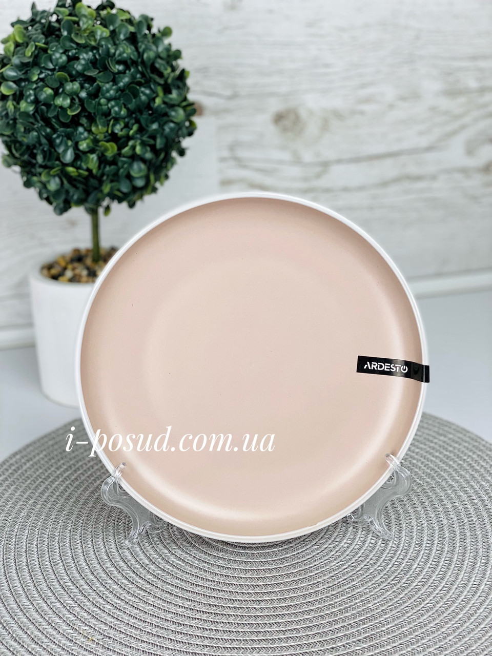 Тарілка десертна 19 см Ardesto Cremona Summer pink AR2919PC