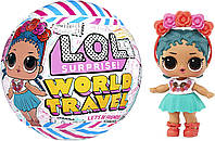 Ляльки LOL Surprise World Travel Кулька ЛОЛ турист з 8 сюрпризами
