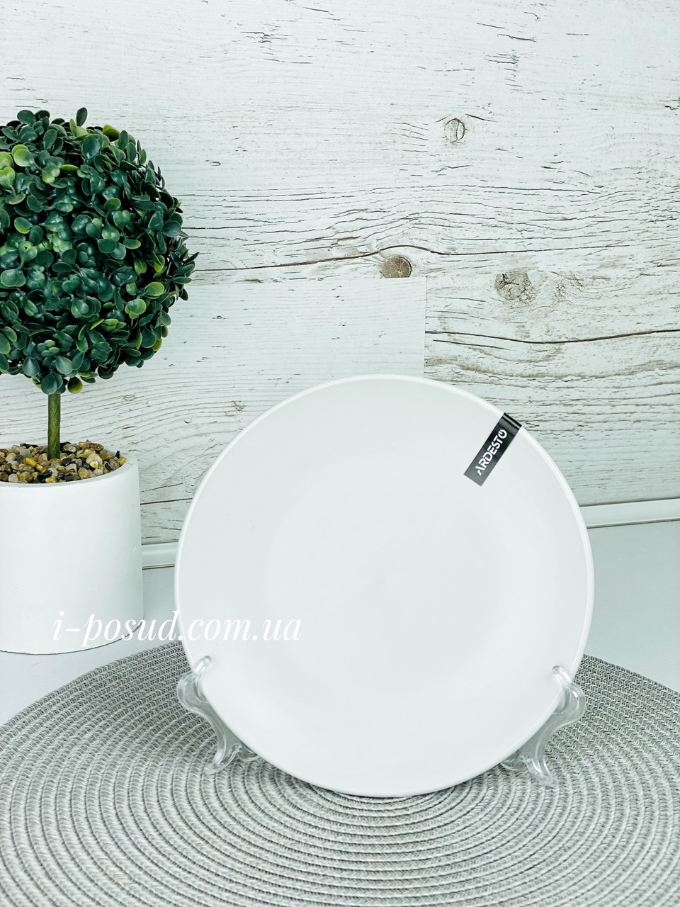 Тарілка десертна 19 см Ardesto Lucca White AR2919WM