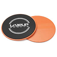 Диски для скольжения LiveUp Sliding Disc (LS3360)
