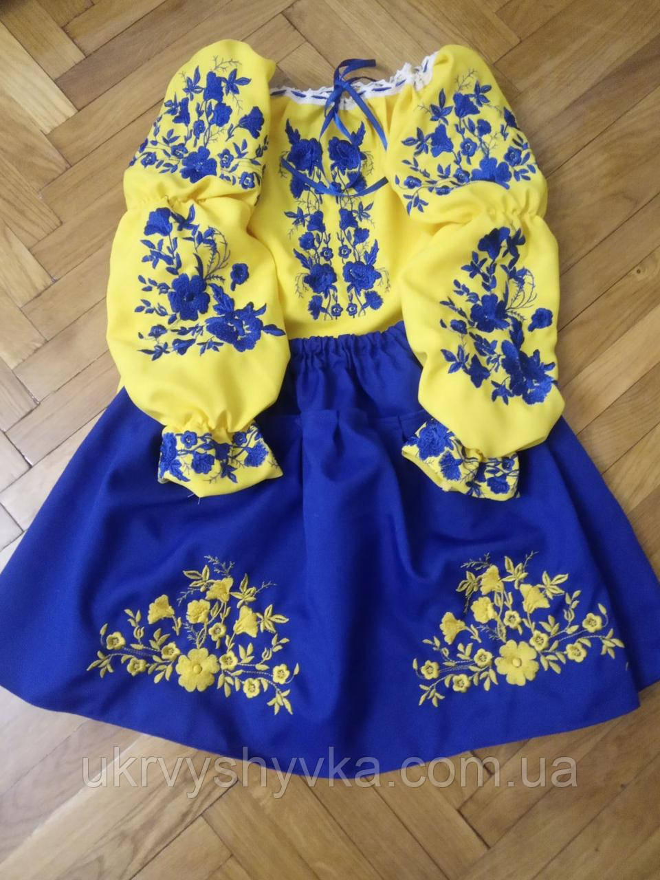 Вишитий костюм "Українка"