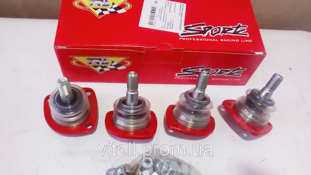 Ваз 2107 Купить Шаровые Трек