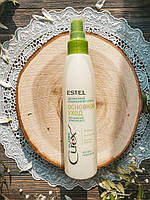 Двухфазный кондиционер-спрей Estel Curex Classic "Основной уход" увлажнение и питание для всех типов волос