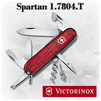 Ніж Victorinox Spartan Lite Red 1.7804.T червоний, 16 функцій