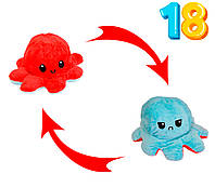 Двойной осьминог игрушка 2 в 1 Красно-голубой №18, мягкая игрушка осьминог перевертыш (TS)