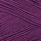 YarnArt Soft Cotton - 50 фіолетовий, фото 2