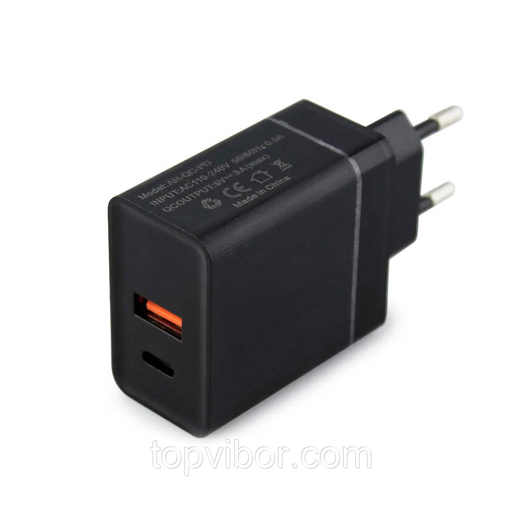 Зарядний пристрій для телефону 220V USB / TYPE C чорний, quick charge 3.0, блок живлення для телефону