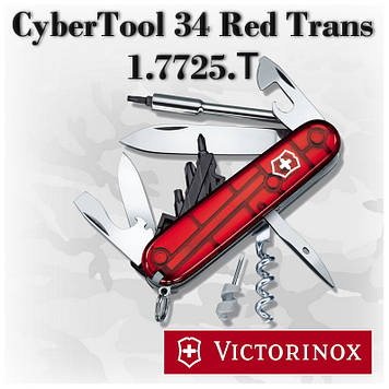 Ніж Victorinox CyberTool 34 Red Trans 1.7725.Т червоний, 16 функцій