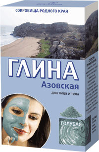 Глина голубая Азовская - фото 1 - id-p1597476158