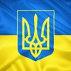 Сантехнік, склад-магазин від групи компаній Євротерм.