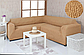 Чохол на кутовий диван без оборки, натяжний, жатка-креш, універсальний, Concordia 08-200, фото 6