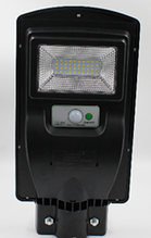 Вуличний ліхтар на стовп solar street light 1VPP