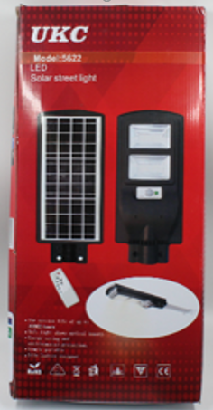 Вуличний ліхтар на стовп solar street light 2VPP, фото 1