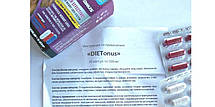 Dietonus - Капсули для схуднення (Диетонус), фото 4