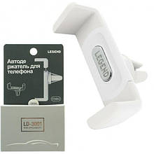 Автотримач телефона LEGEND HOLDER LD3001
