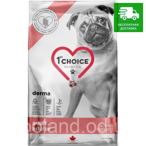 1st Choice Adult Dog Derma дієтичний корм із лососем, 2 кг