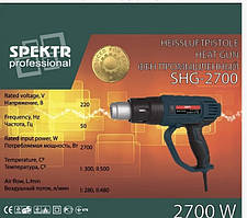 Фен Spektr 2700 з регулюванням і набором